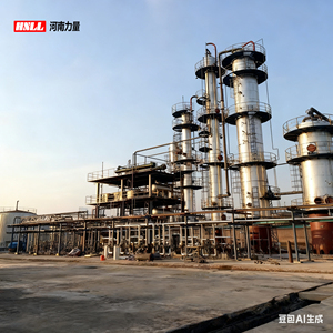 Usine <span class=keywords><strong>de</strong></span> distillation <span class=keywords><strong>de</strong></span> pétrole brut à faible coût <span class=keywords><strong>d</strong></span>'exploitation et facile à utiliser, transformant l'huile usagée en diesel propre - Product Image 1