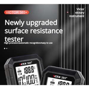 جهاز اختبار مقاومة السطح VICTOR VC385+ - أداة فحص مقاومة الكهرباء الساكنة ومقاومة العزل - Product Image 2