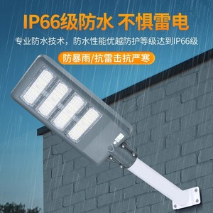 หัวไฟถนนโมดูล LED ยามิง รุ่น YM-NMMZLD 220V กันน้ำ สำหรับใช้งานภายนอกอาคาร ถนนเทศบาล ถนนชนบท เสาไฟฟ้าสาธารณะ - Product Image 2