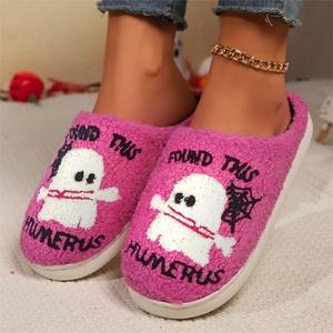 Felpa Fuzzy Halloween Castillo Payaso Murciélago Gato Boo Spooky Zapatillas Mujeres Hombres - Product Image 3