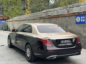 <span class=keywords><strong>Mercedes</strong></span> S-Ben Z <span class=keywords><strong>E200</strong></span> Coupé Avantgarde <span class=keywords><strong>Matic</strong></span> <span class=keywords><strong>4</strong></span> cylindres Euro6 à transmission automatique d'occasion 2020 - Product Image 6
