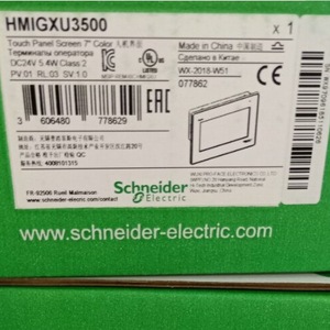 Schneider Electric HMIGXU3500 Écran tactile industriel 7 couleurs Interface Ethernet HMI Résolution 1024x768 - Product Image 4