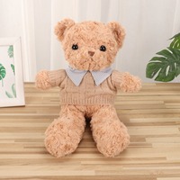 Cadeau de la Saint-Valentin, rose éternelle, ours en peluche, bouquet, boîte cadeau d'Halloween, bouquet d'anniversaire, ours en peluche, ensembles cadeaux d'anniversaire