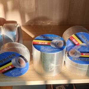 Bande de butyl en aluminium de 1,5 mm d'épaisseur pour les fissures des murs et des toits, pour arrêter les fuites, l'étanchéité, l'<span class=keywords><strong>isolation</strong></span> et le scellement - Product Image 4
