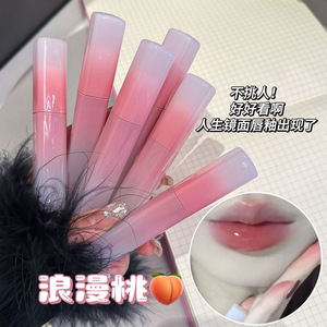 Toot Dodo ~ Wave Light Miyang Mirror Lip Lacquer Rossetto Effetto <span class=keywords><strong>Specchio</strong></span> per Labbra Voluminose, Tonalità Naturale che Valorizza il Bianco, per Studentesse - Product Image 1