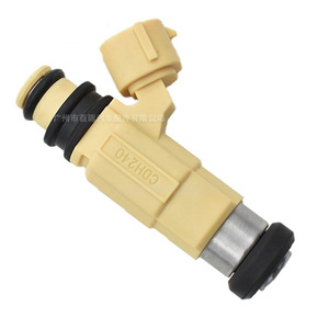 CdH240 หัวฉีดน้ำมันเชื้อเพลิง MR507252 สำหรับมิตซูบิชิ แกรนท์ แลนเซอร์ จงหัว 2.0 อะไหล่ทดแทนรถยนต์ - Product Image 2