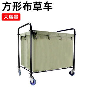 Chariot à linge 94x54.5x89.5cm avec 4 roues, semi-fermé, pour le nettoyage et la lessive - Product Image 3