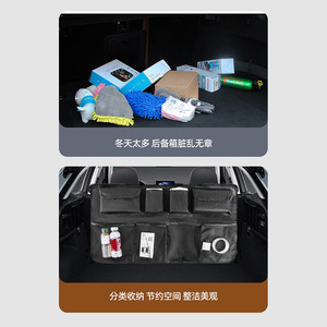 Car Seat Back Storage Organizer Oxford Cloth 8-11 Pockets <b>Black</b> 88x48cm For <b>Trunk</b> Organization - Product Image 5