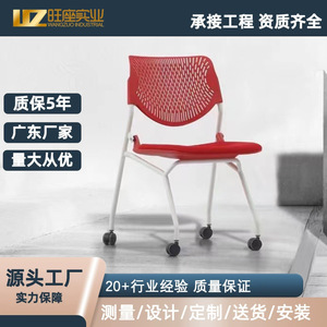 Silla de Oficina Plegable Prosperous Seat, Modelo TC2205, con Respaldo Cómodo, para Oficina, Escuela y Capacitación - Product Image 5