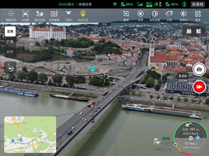 Drone commercial professionnel Autel Robotics Expert RC avec double caméra thermique infrarouge, transmission 15 km, cryptage AES, gyroscope 6 axes - Product Image 3