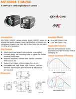 Caméra industrielle HIKROBOT MV-CS004-11GC 0.4MP 312.9fps GigE à balayage de zone et obturateur global pour inspection haute vitesse et lecture de codes-barres IMX287