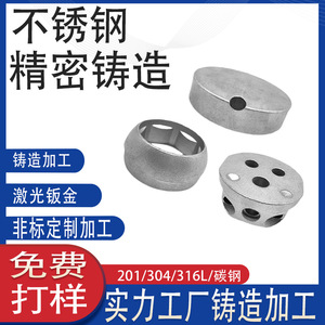 316 - Product Image 4