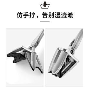 Serpillère plate mains libres en forme de X, microfibre, fixation auto-agrippante, double usage sec/humide pour le nettoyage domestique - Product Image 2