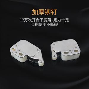 Xin Jieliang - Loquet à bouton-poussoir pour porte d'armoire, en acier inoxydable nickelé, design moderne et minimaliste, pour portes de placards de rangement - Product Image 5