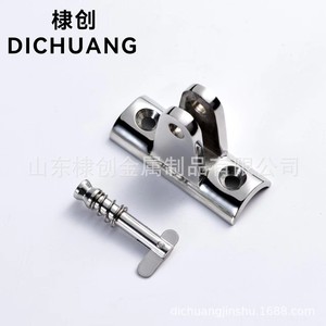Soporte de acero inoxidable Dichuang para toldo bimini con pasador de bloqueo, accesorios marinos para toldos de barco - Product Image 3