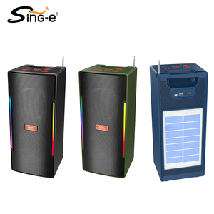 SING-E ZQS-T518X 60W Haut-parleur portable à gamme complète avec génération d'énergie photovoltaïque, longue autonomie, <span class=keywords><strong>Bluetooth</strong></span>, compatible services OEM/support - Product Image 1