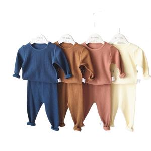 Vêtements pour nouveau-nés, ensemble de 2 pièces, tricot côtelé en coton, vêtements pour bébés et enfants, doux, quantité personnalisée, couleur classique, unisexe - Product Image 1