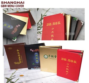 Giá Cả Cạnh Tranh Bán Buôn Chất Lượng Cao Menu, Khách Sạn Menu Cover, Thân Thiện Với Môi Trường Nhà Hàng Menu Covers - Product Image 4