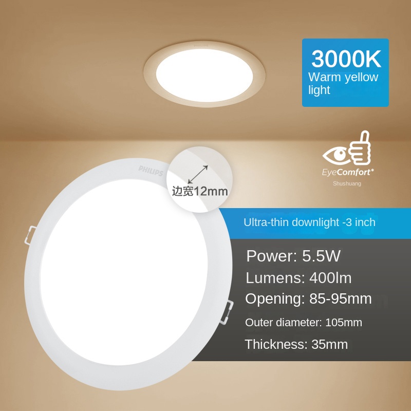 3 pouces [5,5 W 3000 K] ouverture 85-95 mm