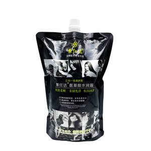 Vente en gros populaire <span class=keywords><strong>prix</strong></span> d'usine kératine collagène lisse masque capillaire crème pour cheveux hydratant - Product Image 5