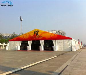 9x18m 9x21m 9x24m tenda safari campeggio all'aperto tenda <span class=keywords><strong>270</strong></span> tenda da sole free standing party tende per eventi all'aperto noleggio eventi all'aperto - Product Image 5