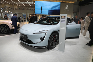 2024 Avatr 12 Rwd Voiture électrique de luxe intelligente Longue autonomie 700km Ev Car Avatr 12 Berline 4 portes 5 places - Product Image 2