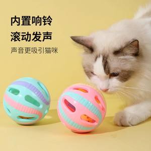 Grandes bolas de campana de autoentretenimiento y palos para gatos resistentes a mordeduras, herramientas que consumen energía, suministros para gatos pequeños, tipo cama de plástico - Product Image 3