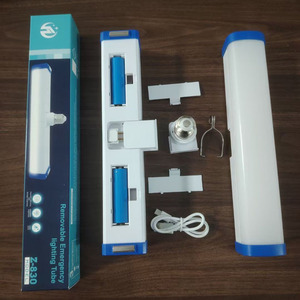 หลอดไฟฉุกเฉินแบบถอดได้ Z-830 30W LED ชาร์จผ่าน USB ติดผนัง ใช้สำหรับตั้งแคมป์ - Product Image 1