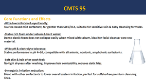 ดิโซเดียมโคโคอิลกลูตาเมต เกรดเครื่องสำอาง CAS 12765-39-8 สารลดแรงตึงผิวอ่อนโยน - Product Image 3