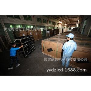 Paneles Solares Monocristalinos para Montaje en Techo, Uso Comercial, Garantía de 20 Años - Product Image 5