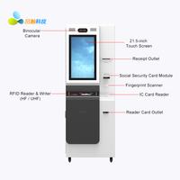 Terminal de Biblioteca Móvil de 21.5 Pulgadas con Lector de Códigos de Barras de Autoservicio, Reconocimiento Facial, Escaneo QR, RFID, Máquina para Emitir Tarjetas de Circulación de Libros