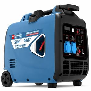 Générateur à essence silencieux 3 kW, 3,5 kW max, groupe électrogène portable à onduleur numérique, ultra silencieux, démarrage électrique à distance - Product Image 2