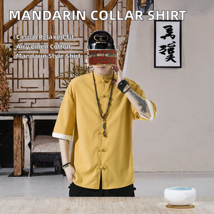 เสื้อเชิ้ตผ้าฝ้ายลินินคอจีนสำหรับผู้ชาย แขนครึ่งตัว ทรงหลวม สไตล์จีนลำลอง - Product Image 2