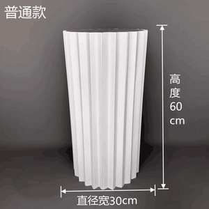 Tùy Chỉnh Hình Dạng Giấy Hình Trụ Có Thể Gập Lại Món Tráng Miệng Bảng Tự Chọn Origami Hình Dạng Món Tráng Miệng Bảng - Product Image 6