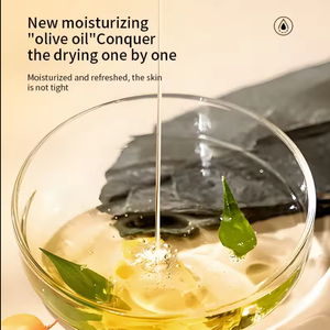 زيت خلاصة الوجه الطبيعي اللطيف: ينعم ويهدئ ويبيض، مرطب نباتي وواقي شمسي للبشرة الحساسة - Product Image 5