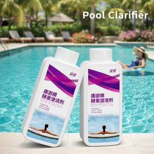 Productos Químicos para Piscinas de Verano 2026, Clarificador Enzimático para Piscinas, Tratamientos para el Agua de Piscinas - Product Image 2