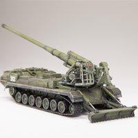1/72 러시아어 2S7 자체 추진 곡사포 데스크탑 컬렉션 장식