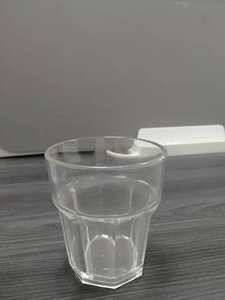 250ml Personalizar Vaso de plástico Logo Color <span class=keywords><strong>Promo</strong></span>-Engineering Drinkwares Plastic Champagne Cup - Product Image 3