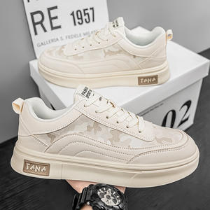 Chaussures de sport légères et respirantes de haute qualité, chaussures de skate tendance pour l'extérieur, chaussures de sport et de loisirs pour hommes - Product Image 1