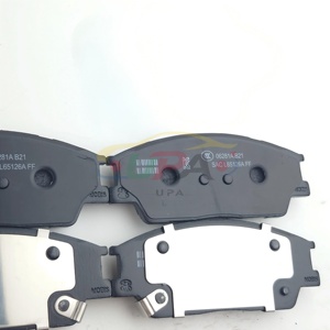 Kit de plaquettes de frein haute performance - Frein à disque avant 58101-K2A00 58101 K2A00 pour Hyundai SONATA 58101K2A00 - Product Image 2
