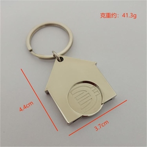 Llavero Personalizado con Forma de Carrito de Compras, Ficha de Supermercado Sublimable, Recuerdo con Forma de Casa - Product Image 4