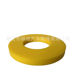 ยางรองกันสะเทือนสำหรับโช้คอัพรถยนต์ สีเหลืองและสีดำ อะไหล่ทดแทน - Product Image 5