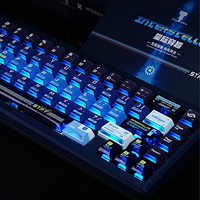 Professional Custom Wireless Mechanical Keyboard Supplier Full Customization Color/Logo/Switch/Keycap with Fast Sample Delivery
