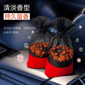 Bolsas de carbón aromáticas con aroma a limón para coche, para la eliminación de formaldehído, bolsas de carbón activado para la eliminación de olores y - Product Image 2