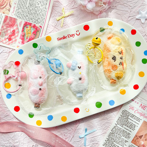 Food-grade Silicone Animal <b>Eye</b> <b>Mask</b> Stitched Edges Squishy Stress-relief Toy - Product Image 2