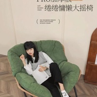 Chaise de loisir nordique de haute qualité, ensemble de chaises pivotantes en rotin, fauteuil inclinable moderne pour salon, chaise paresseuse pour se détendre