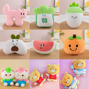 ตุ๊กตาซาลาเปาอ้วน ผลิตตุ๊กตาผ้ากำมะหยี่ตามสั่ง ไส้ใยฝ้าย PP ขนาด 8 นิ้ว ของเล่นตุ๊กตาสัตว์ ของเล่นตุ๊กตาผ้ากำมะหยี่คริสต์มาส สำหรับตู้คีบตุ๊กตา - Product Image 3