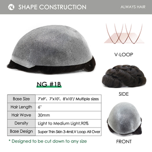 วิกผมผู้ชายแบบบางพิเศษ 0.03-0.04 มม. ทำจากผมแท้ของชาวอินเดีย มองไม่เห็นรอยต่อเป็นธรรมชาติ - Product Image 2