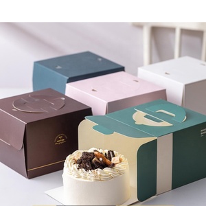 YIYANG-caja de embalaje de papel de grado alimenticio, de lujo, personalizada, para pastel de <span class=keywords><strong>luna</strong></span> de boda/<span class=keywords><strong>Pizza</strong></span>/pastel - Product Image 3