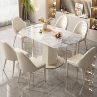 Ensemble de table et chaises de salle à manger rondes en marbre, extensibles et pliantes, design moderne et luxueux, 4, 6 et 8 places, meubles de restaurant rotatifs